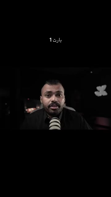 @IRAQI