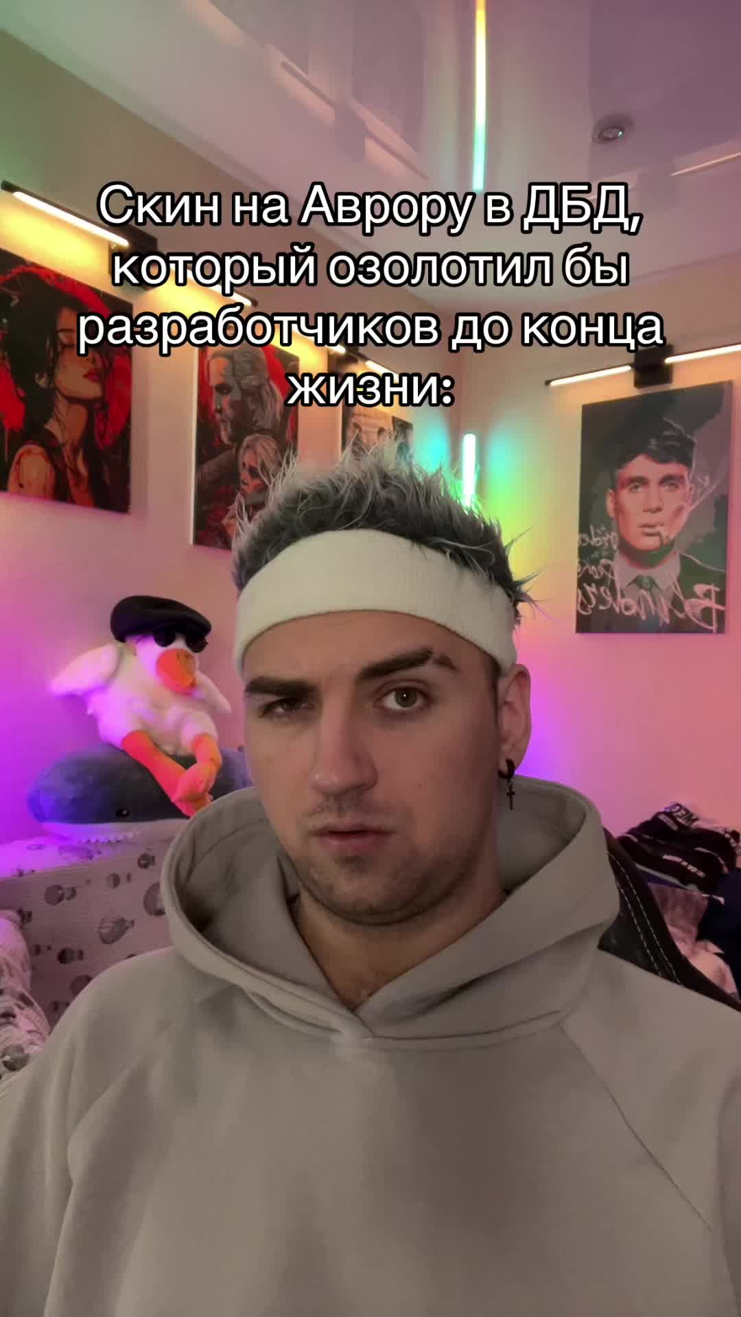 @4ainiq