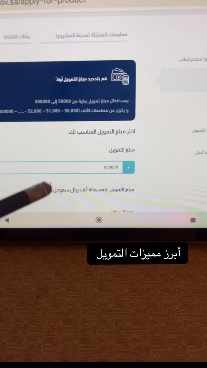 @قدّم بنفسك