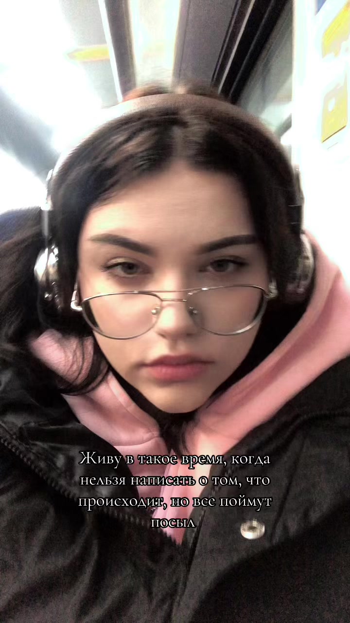 @родная_@.