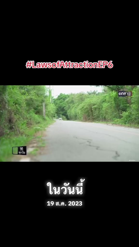 @นุ้บนิ้บ อยากเป็นเกย์ ⏾⋆.˚