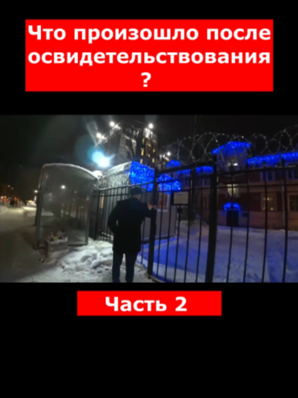 @Степан Акимов