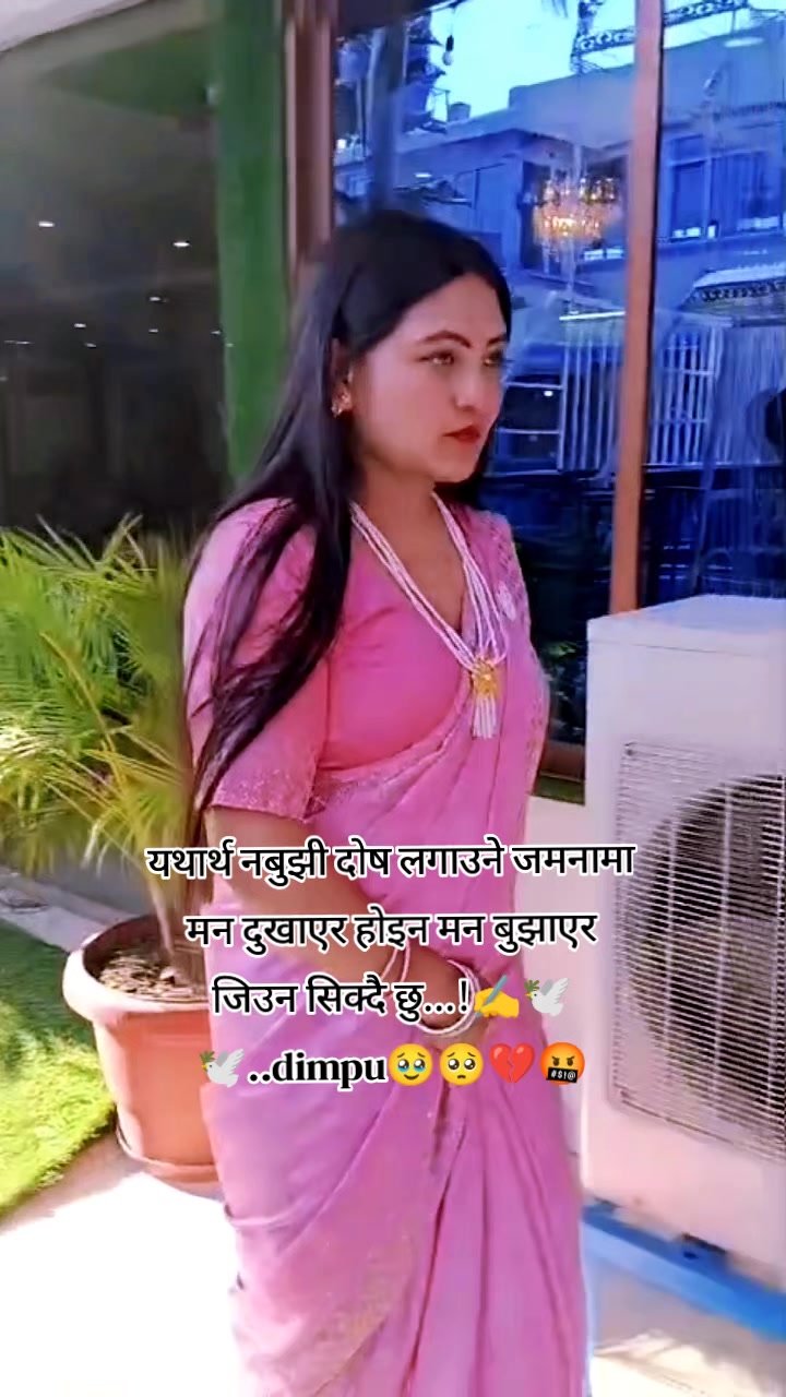 @Dikshya NepaL🌠💔🧿