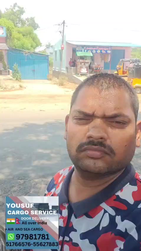 @yousuf cargo