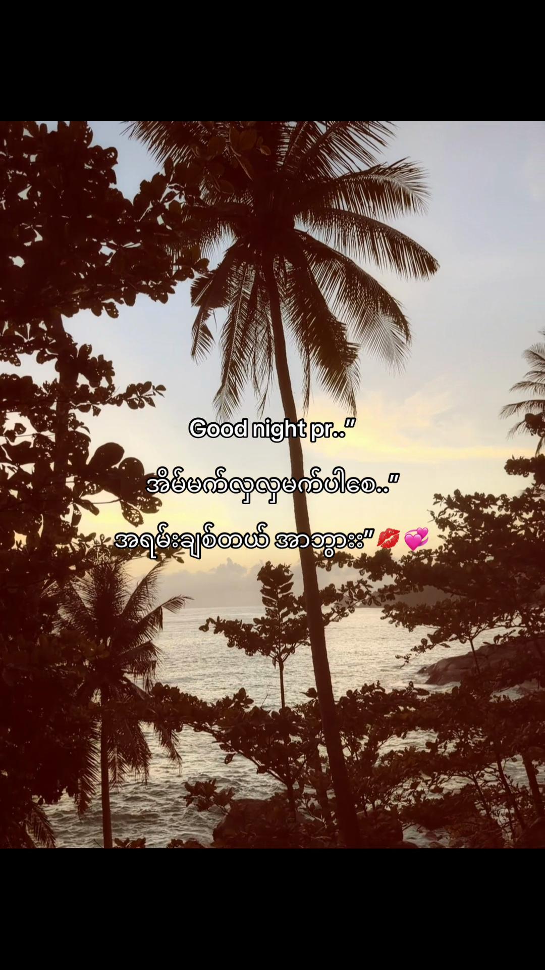 @Hɴɪɴ_𐙚 ̊