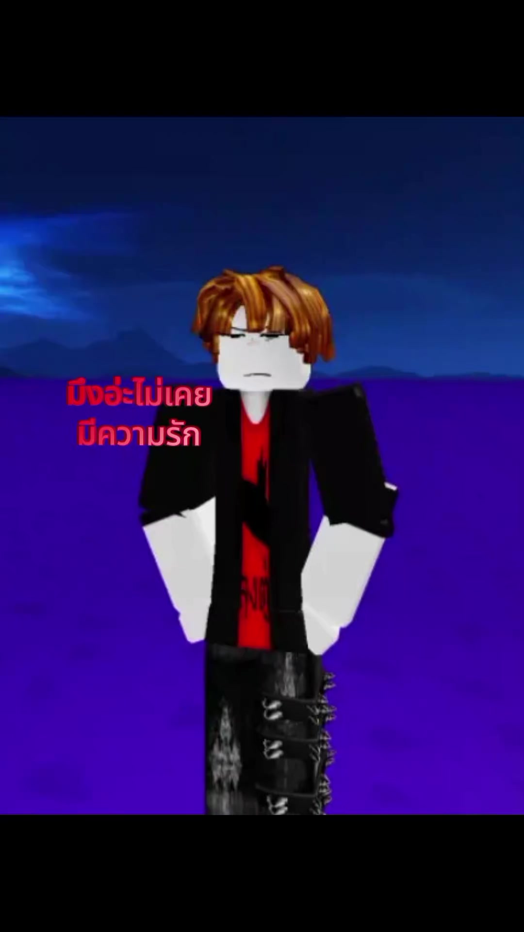 @ฉายา (อาโก๊ะ จอมป่วน )🤑🤑