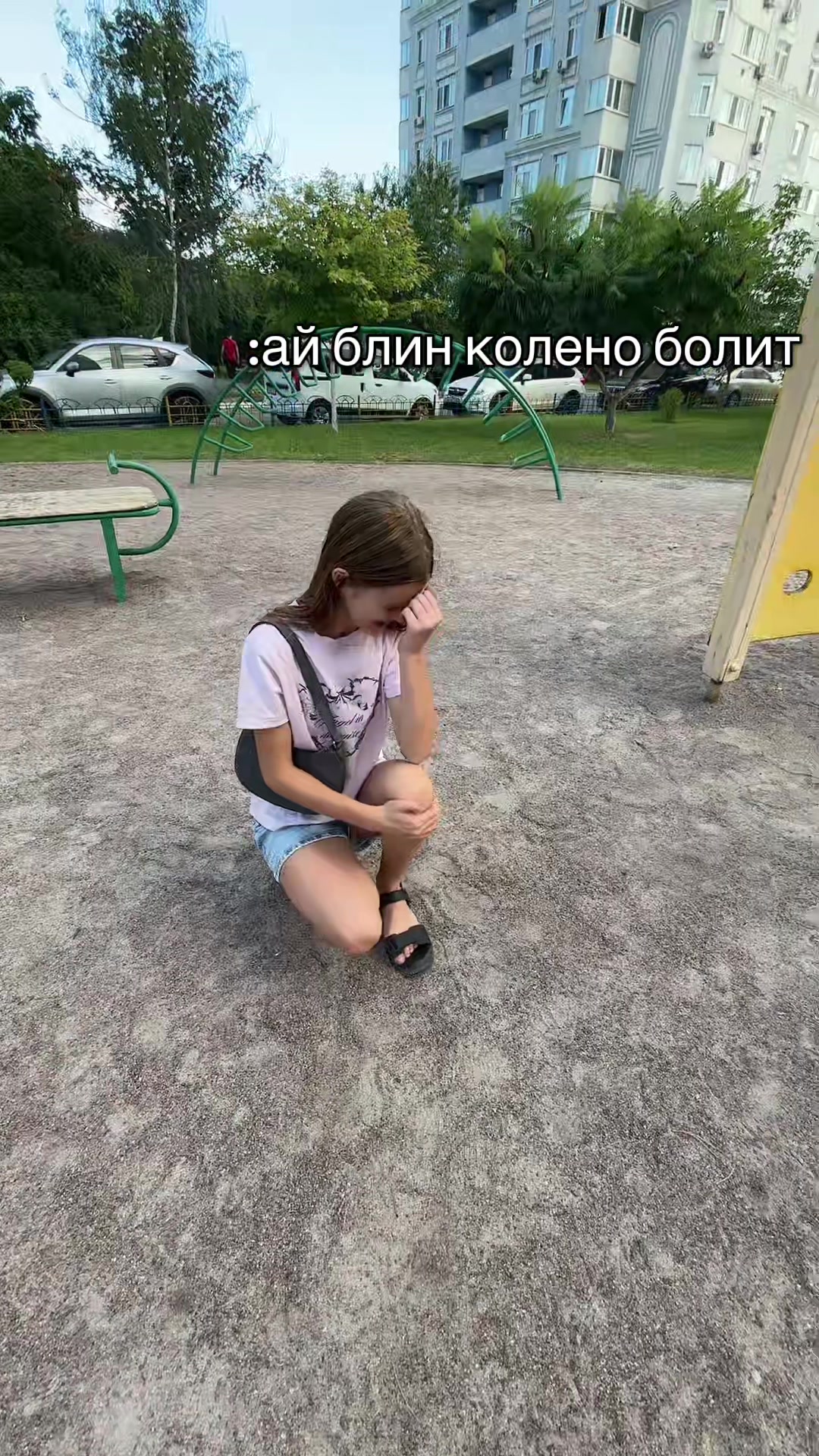 @ྀི сказочный патруль ྀི