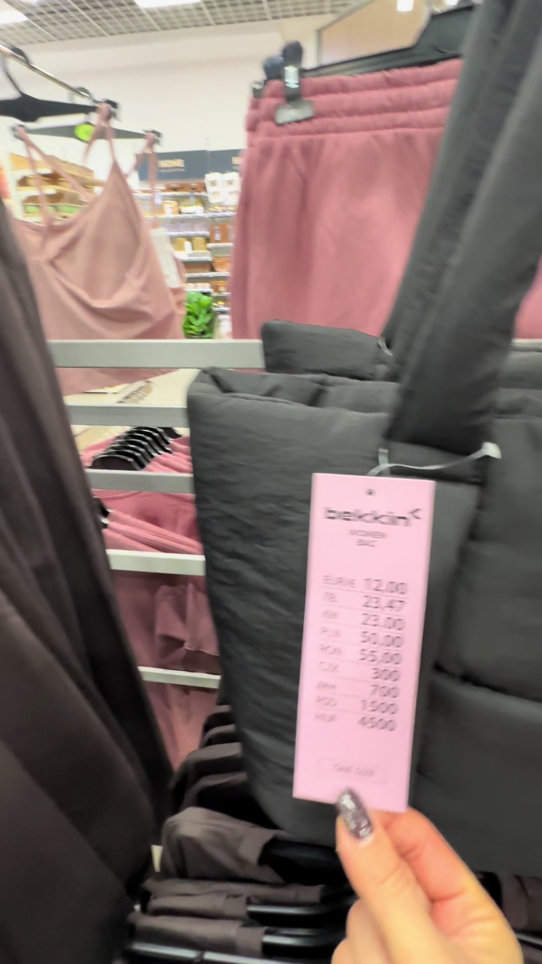 @SmartShopper