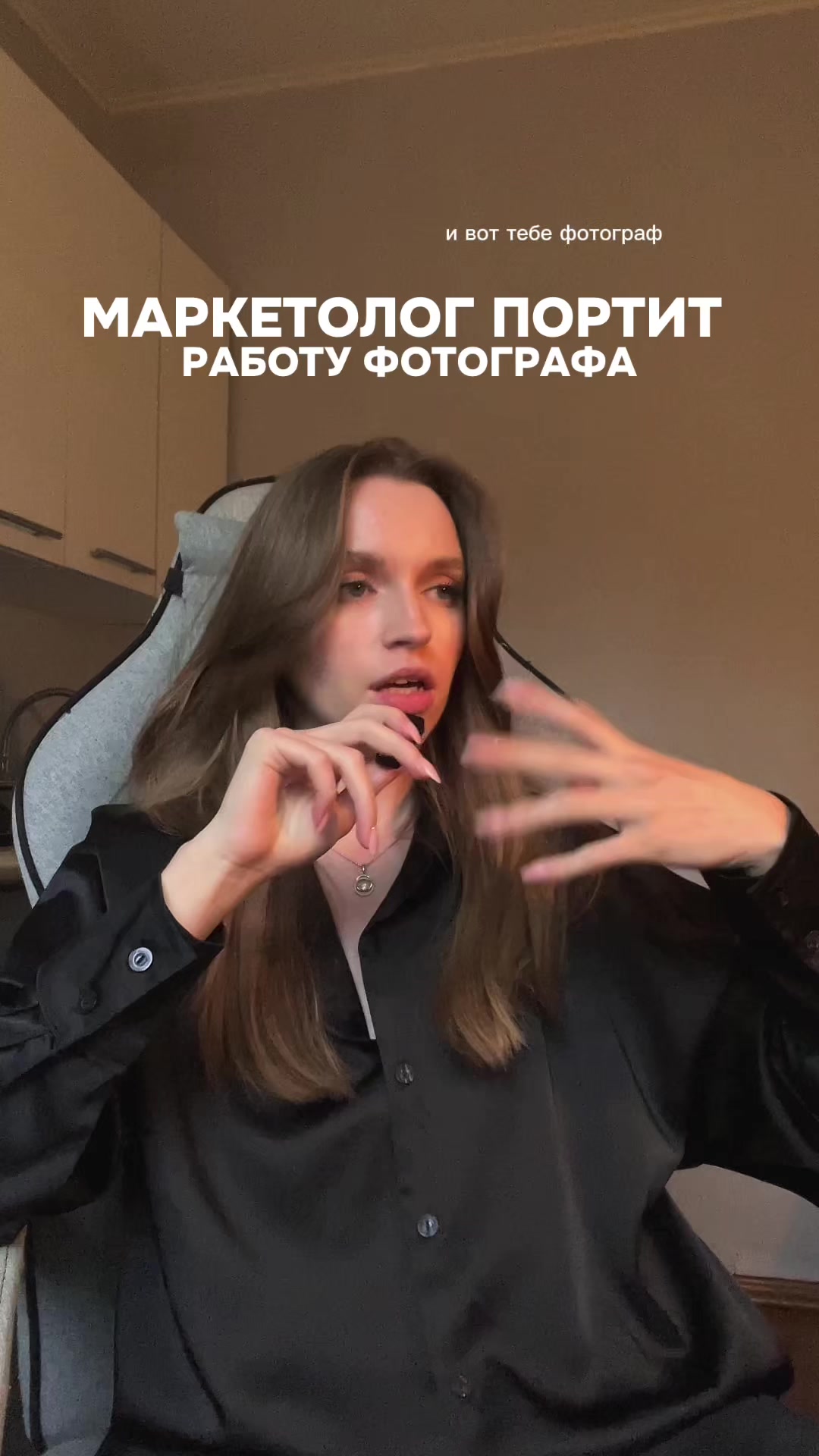 @krisincer