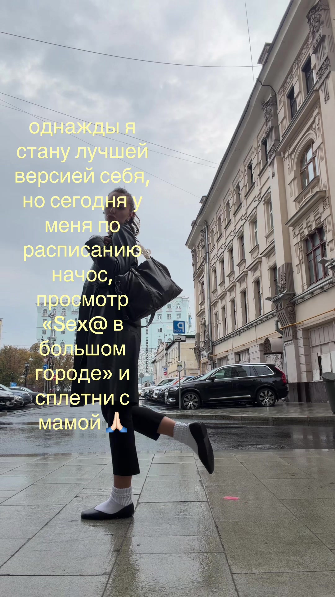 @ксю 🐈&zwj;⬛