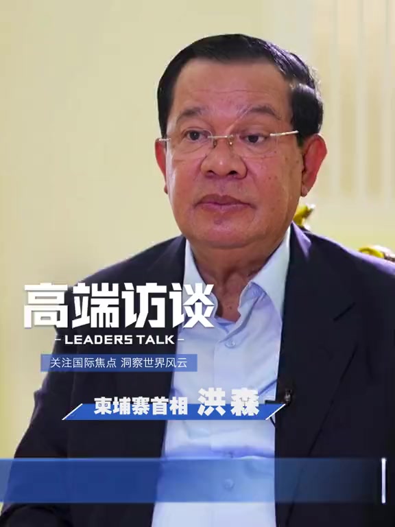 @自由亚洲🇨🇳🇺🇸🇻🇳🇲🇾🇹🇭🇱🇦