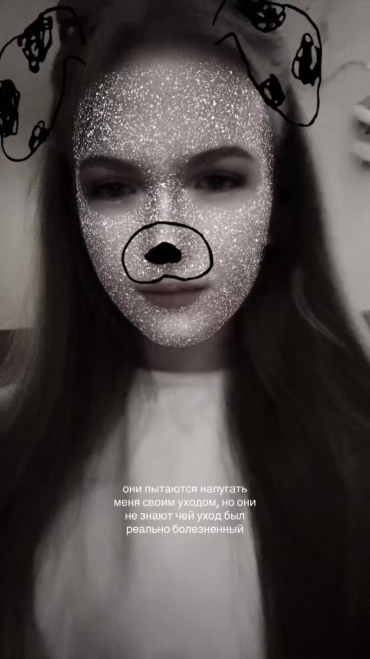 @линочка