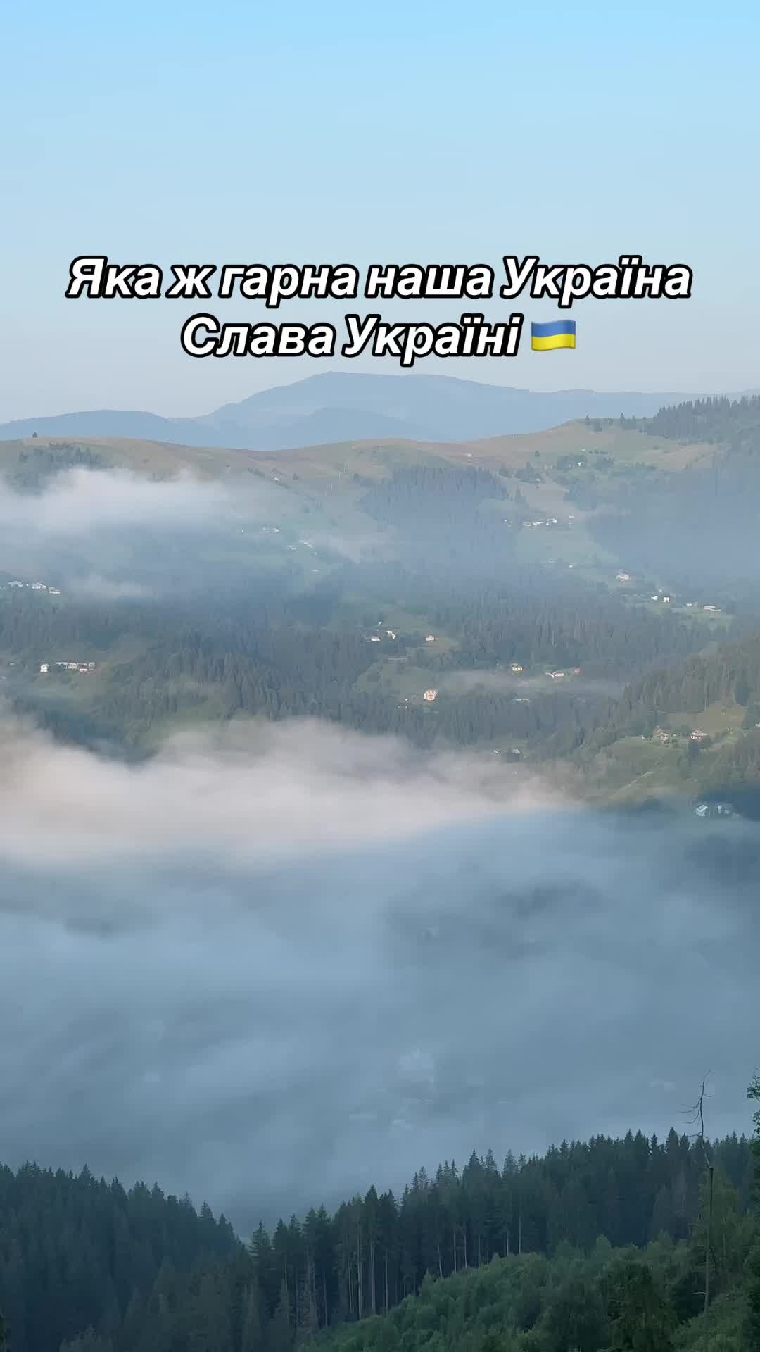 @Карпатський гуцул Любомир 2
