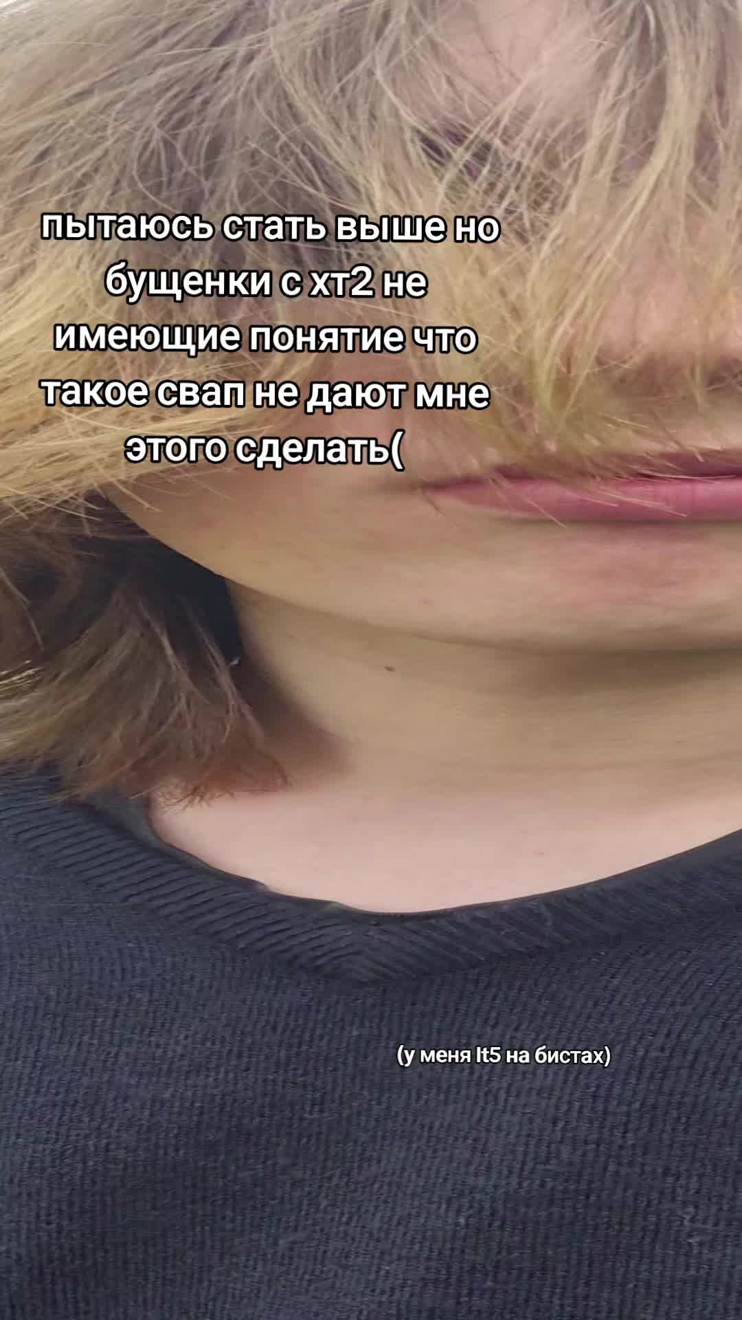 @тгк: Рузязя