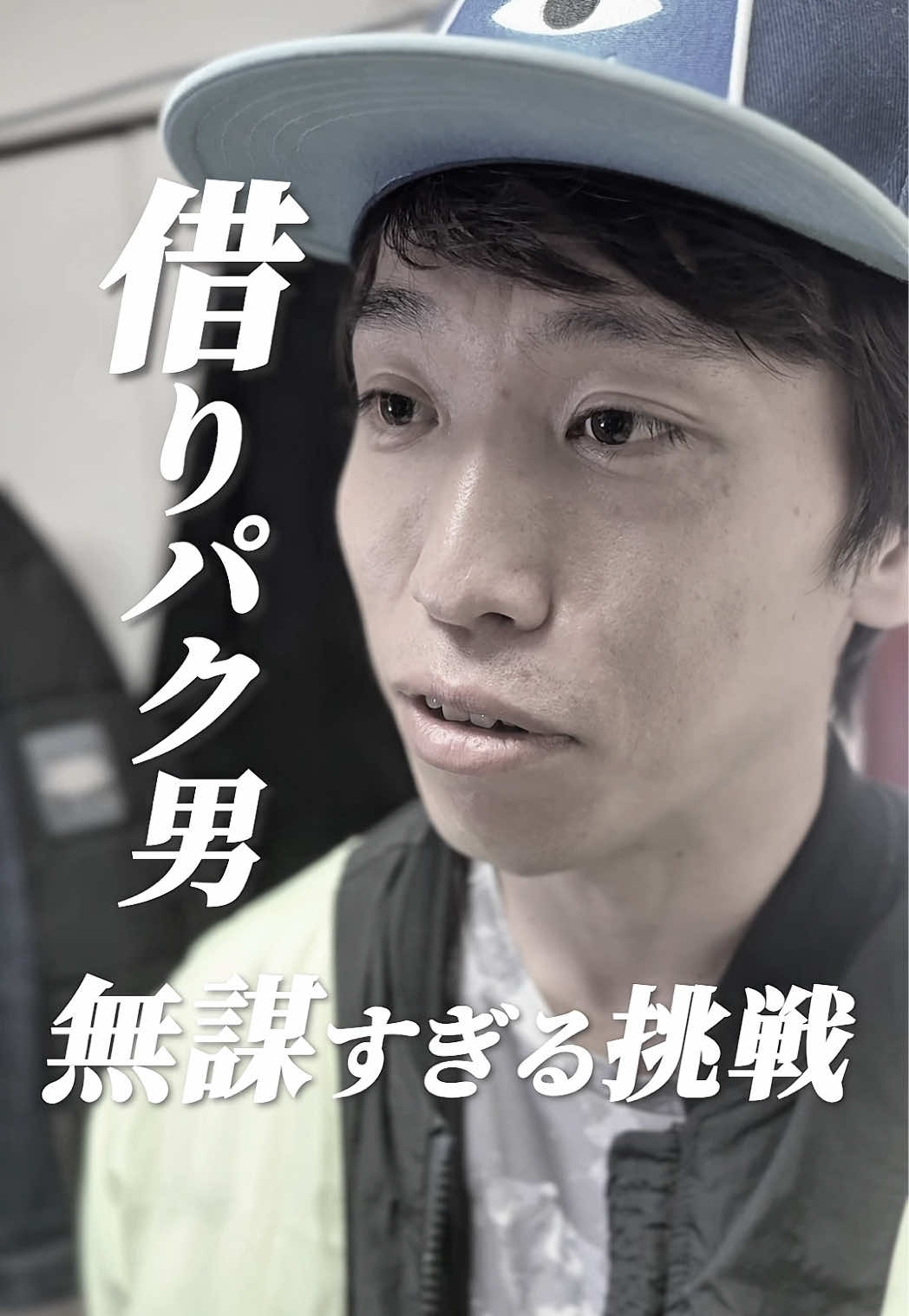 @俺友学園1年D組の事件簿