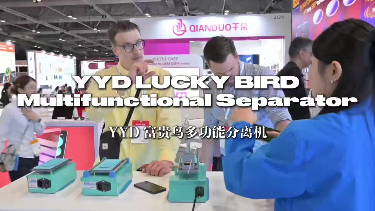 @YYD machine factory