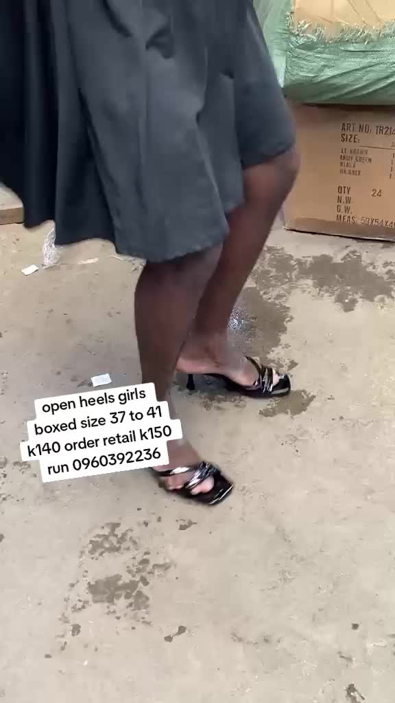 @Loka nshileseka