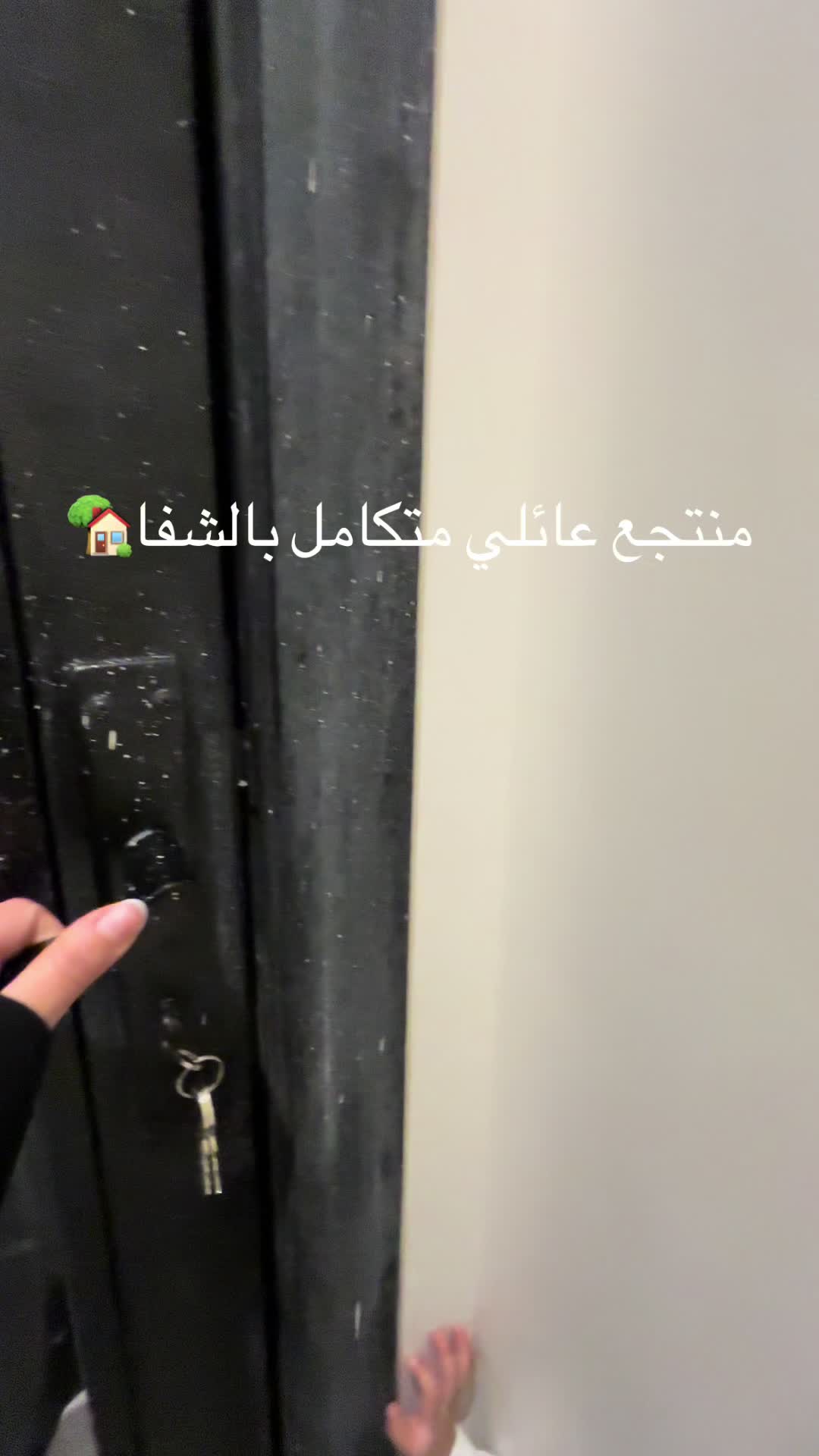 @Areej_alshafaa