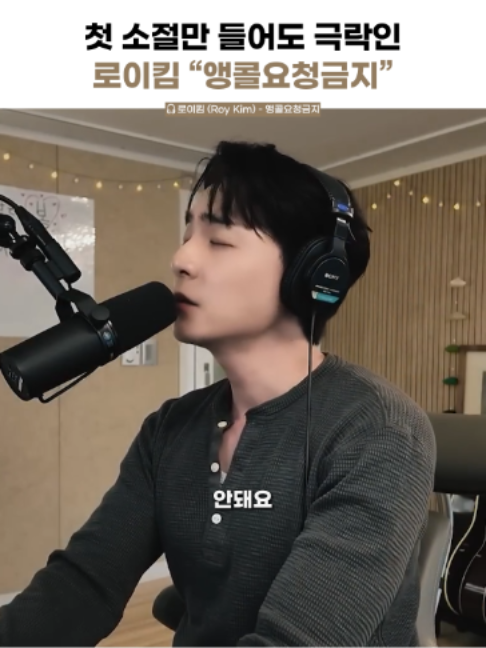 @건빵뮤직 GUNBBANG MUSIC