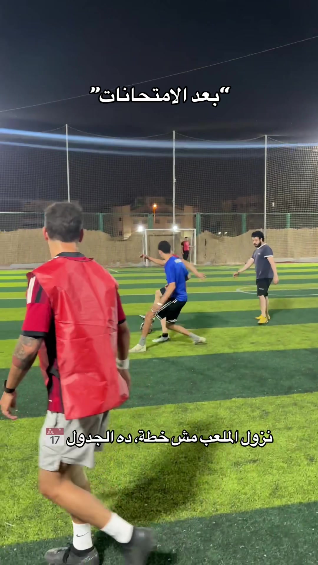 @Yalla Hagz