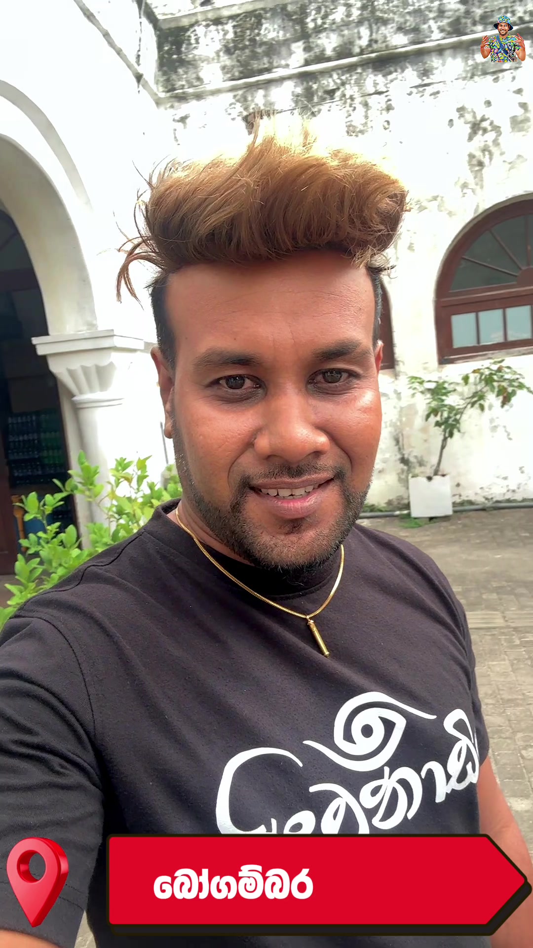 @Shashika Pathirana