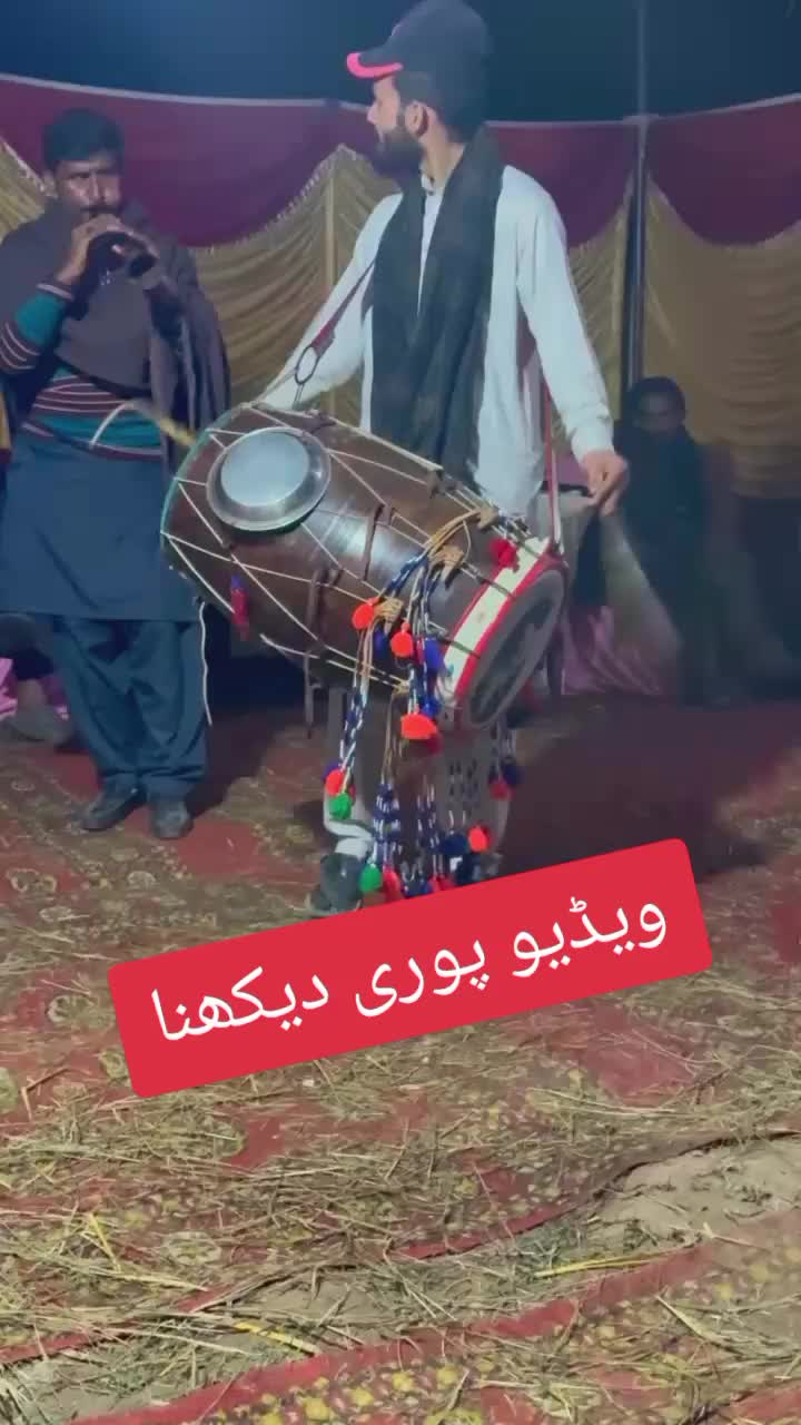 @Hamad kashmiri