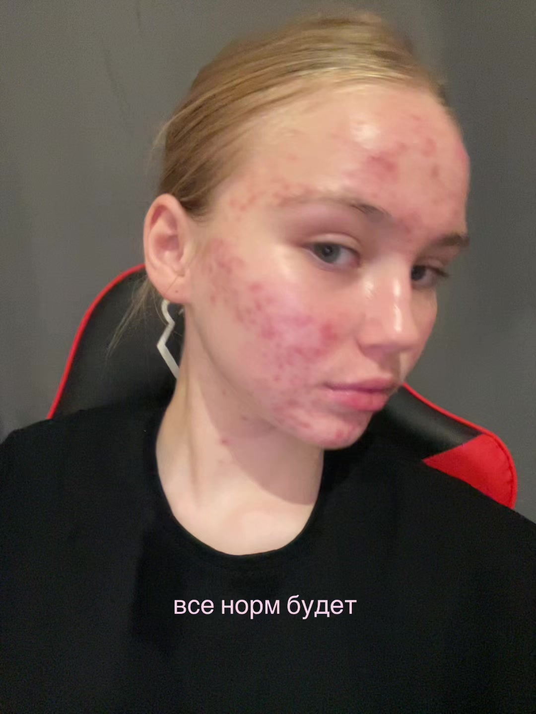 @sssshhl2