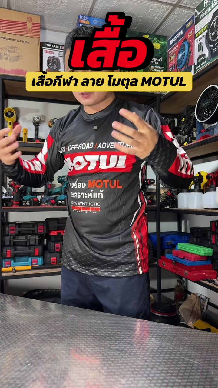 @Tok Car 🛵( ช่องจริง )