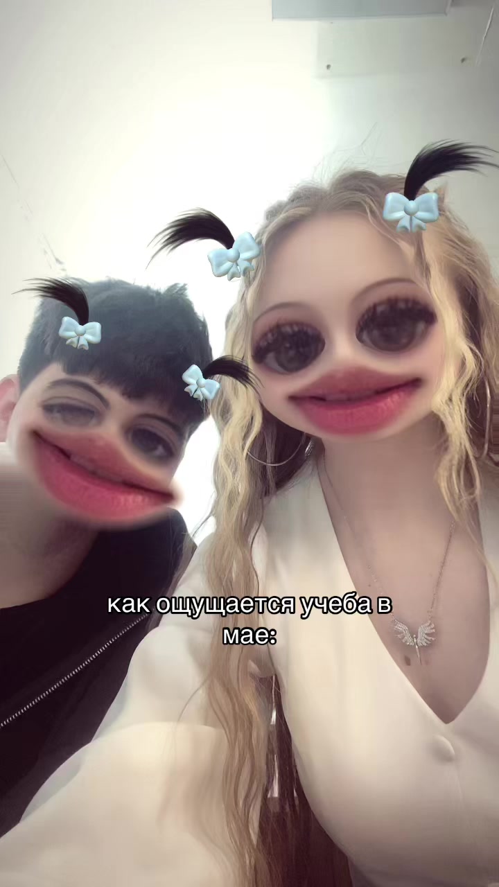 @черника𓆩♡𓆪