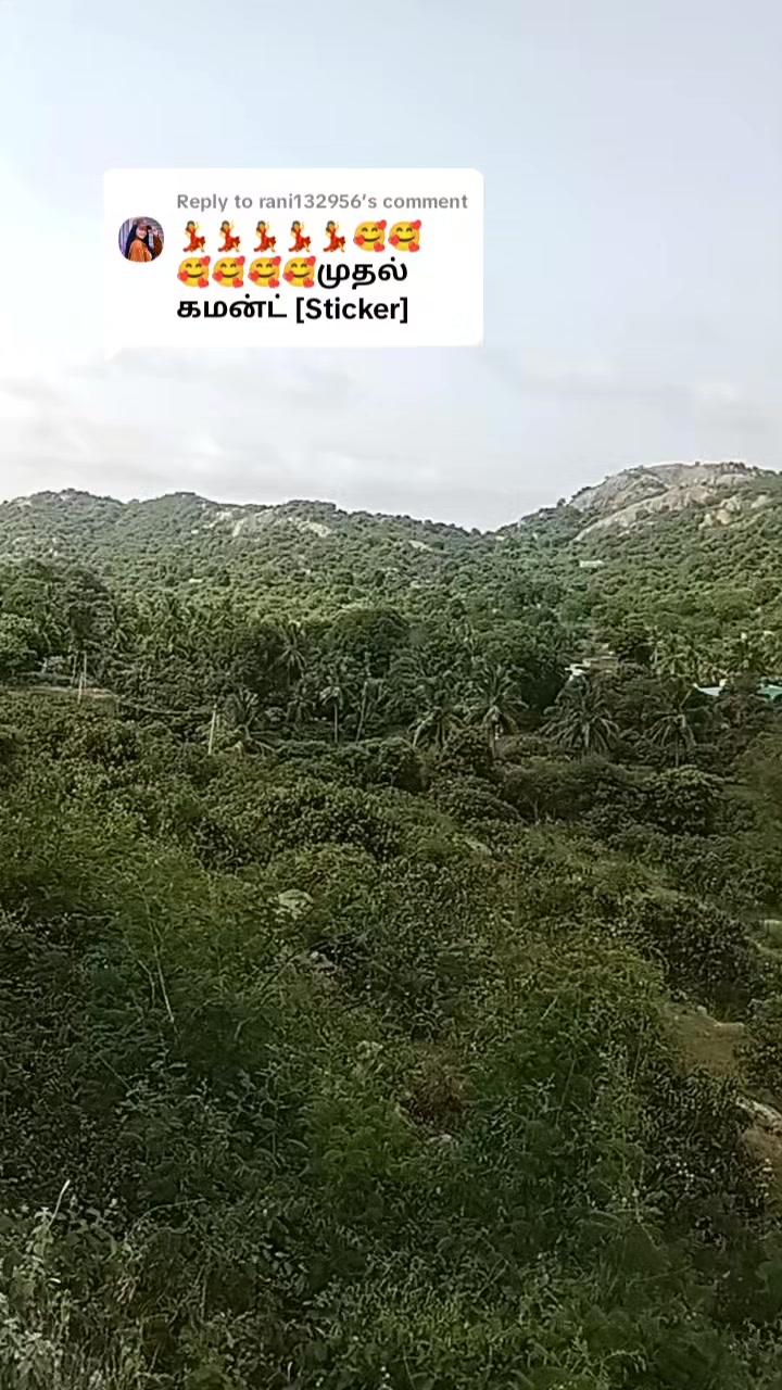 @பேப்பர் ஐடி 248 🌹1