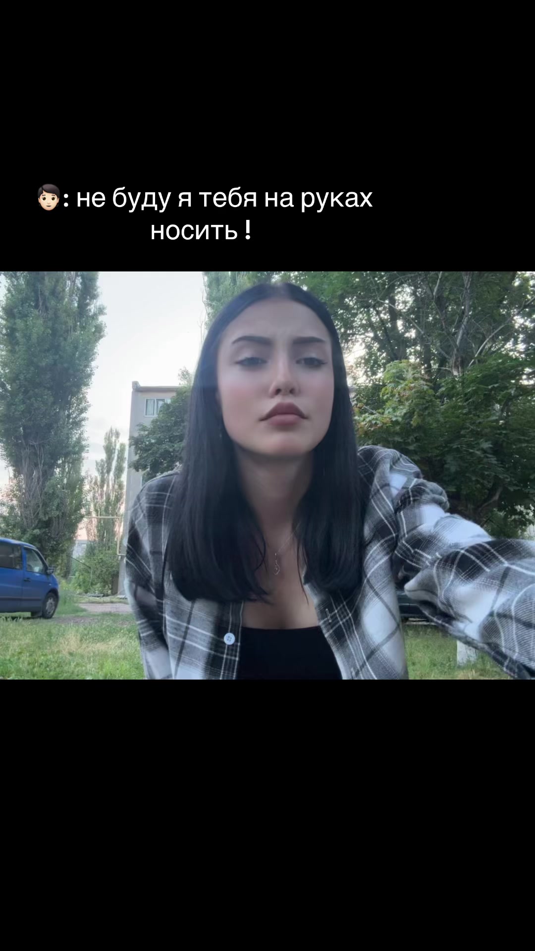 @karina