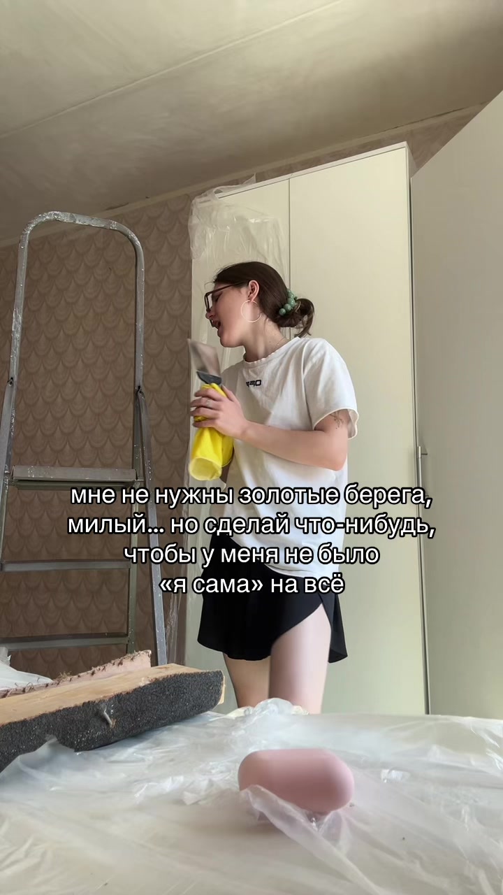 @викториап