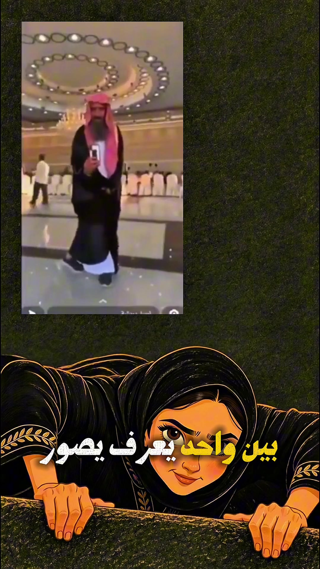 @ماك سنتر