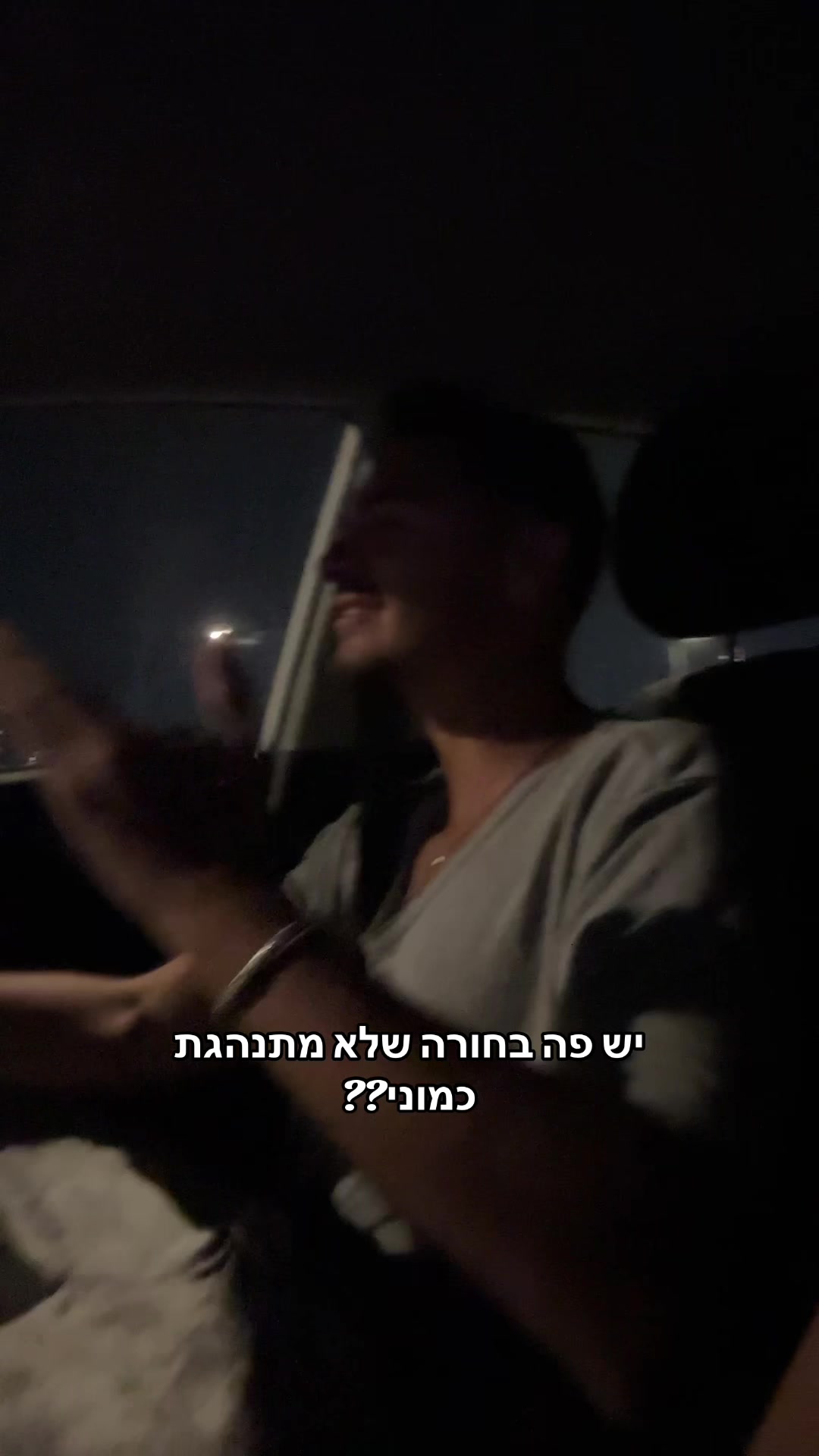 @Rotem Hakeiny