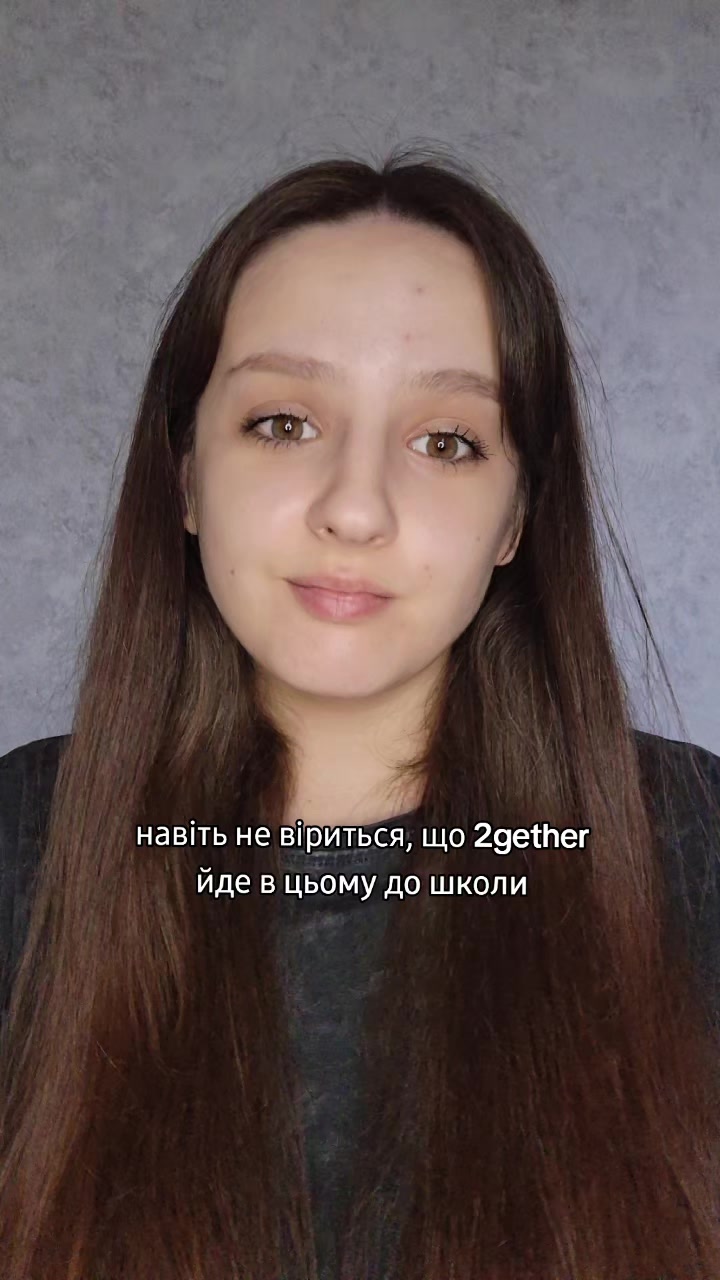 @карина тірак