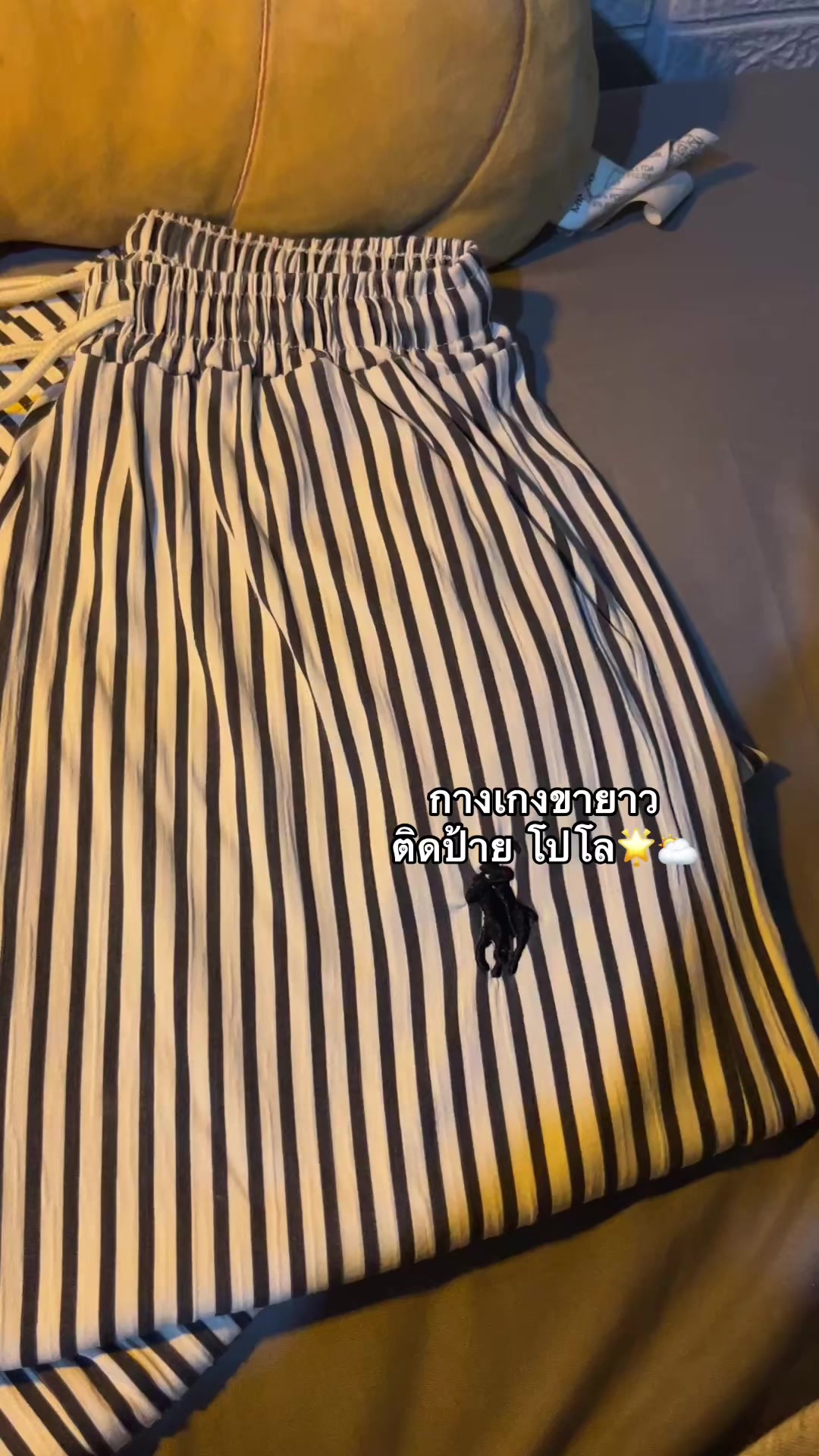 @หวัดดีค๊าบบบบบ🛒🛍️