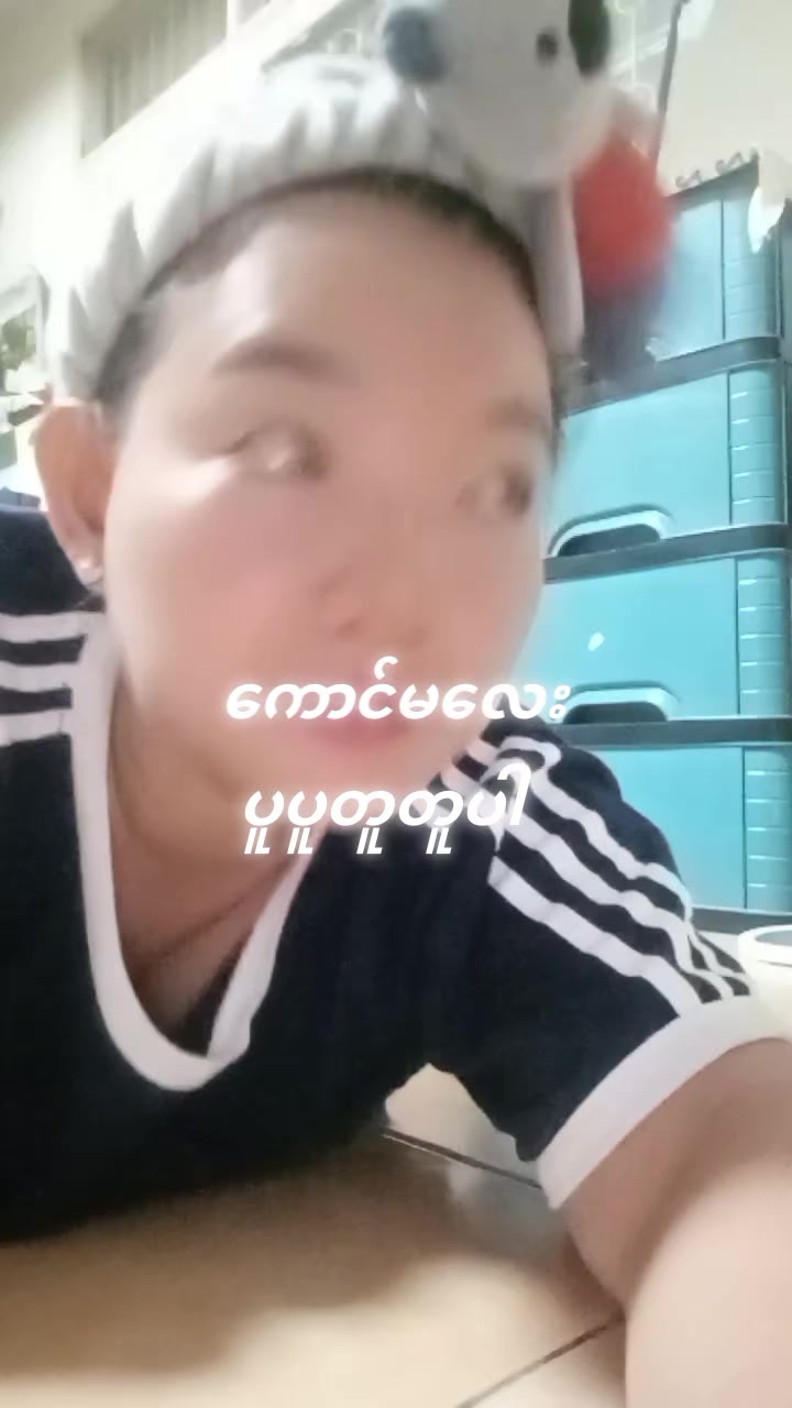 @Thong beautiful