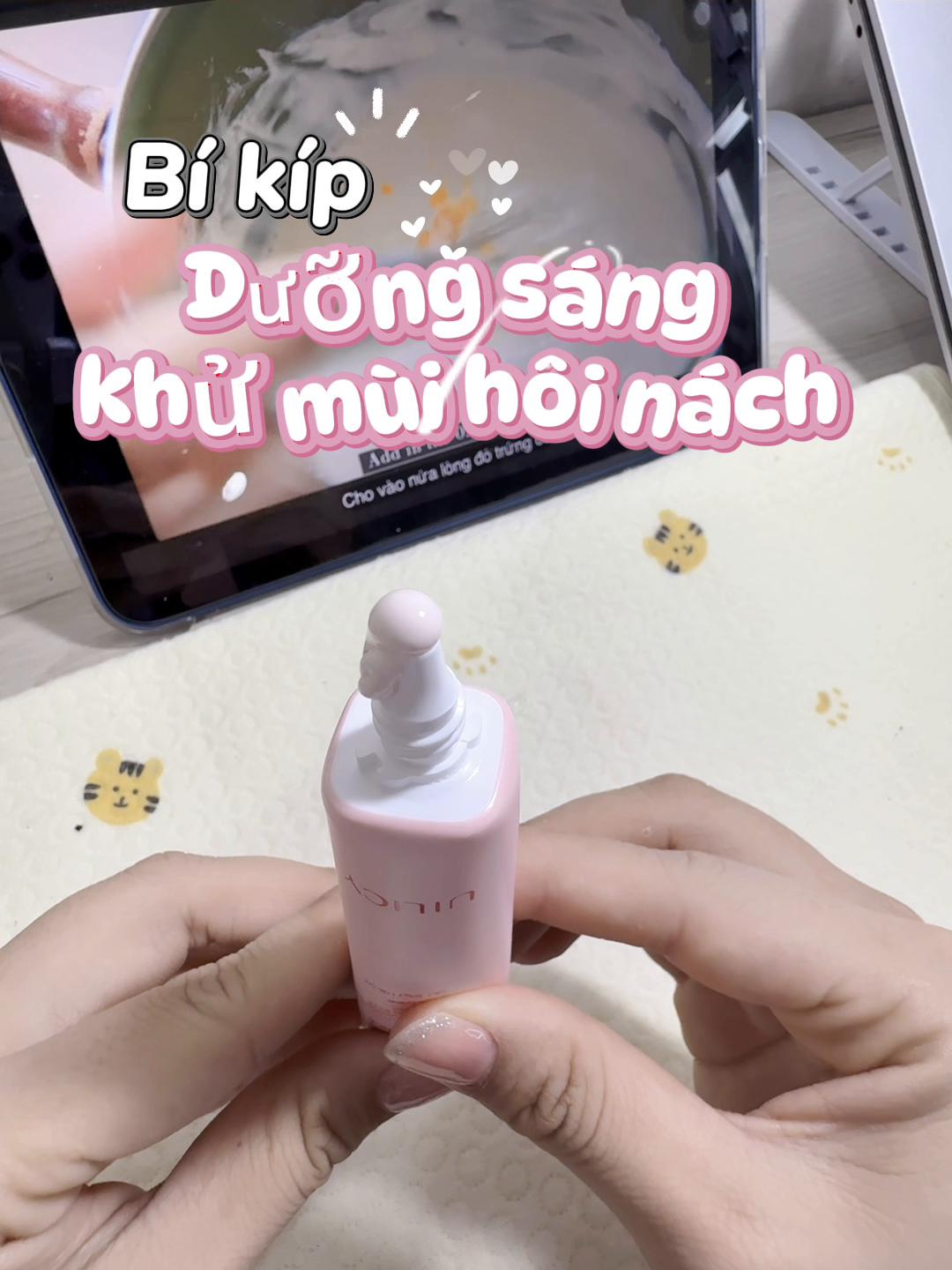 @Tiệm tạp ho&aacute; Nh&iacute;m