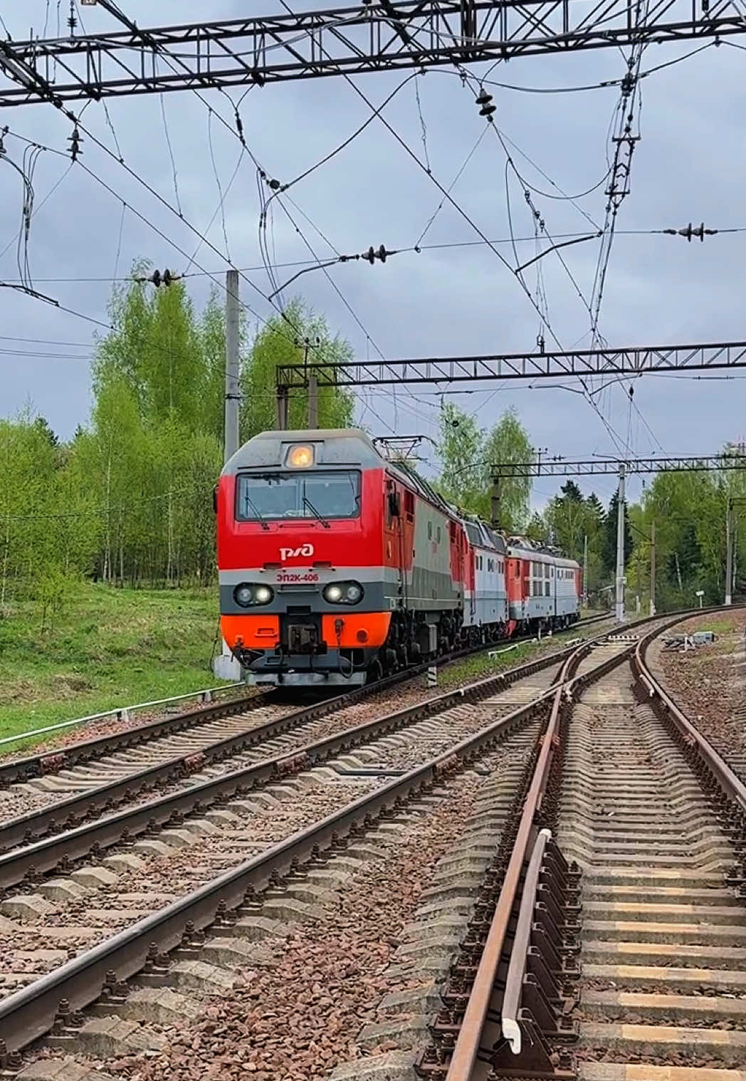 @Limon4ik 🛤️