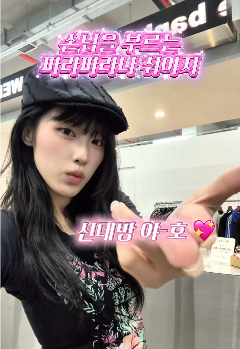 @𝐕𝐓𝐆𝐌𝐍 [ 빈티지만냥 ]