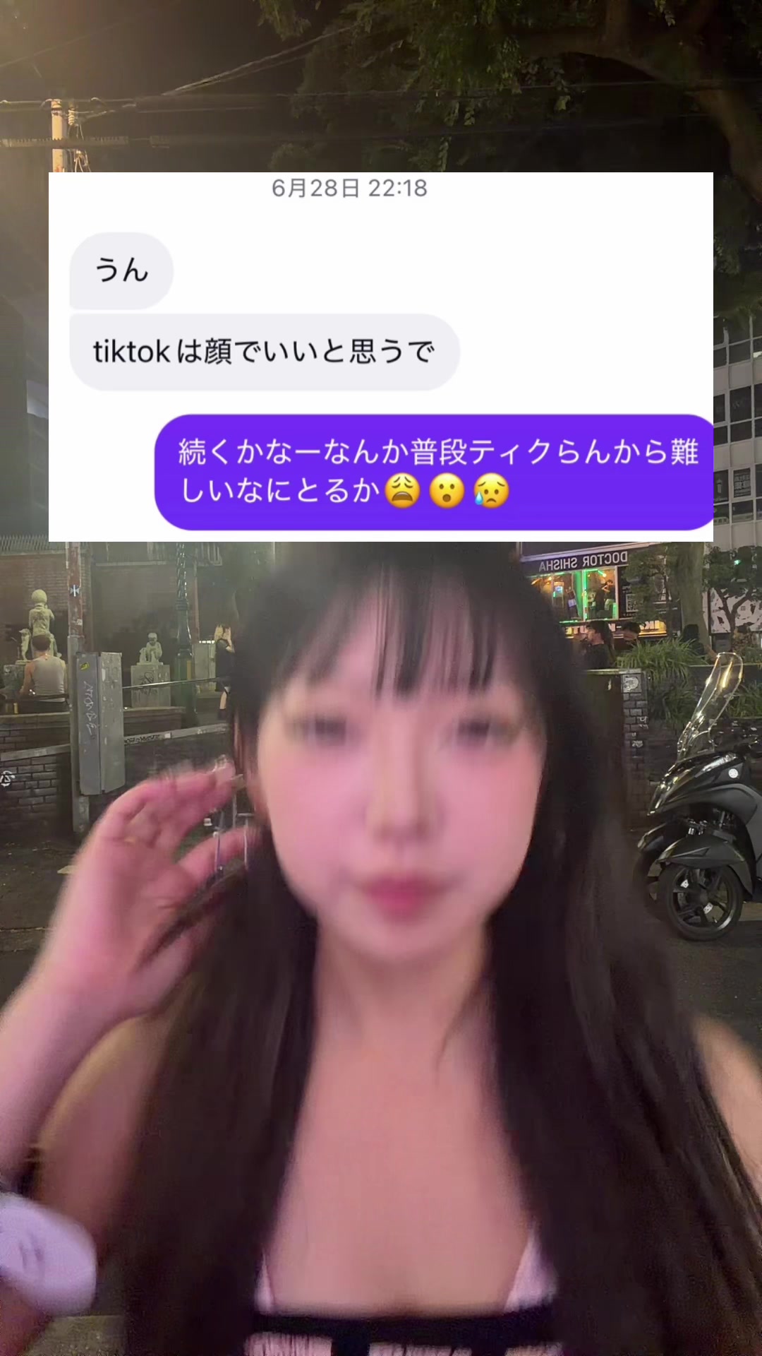 @YouTuberにおれはなる‼️