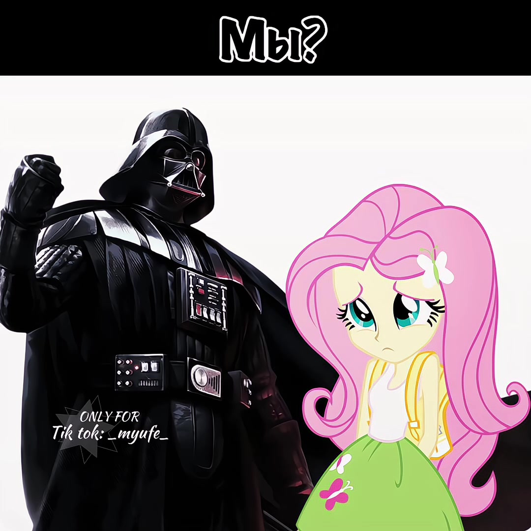 @✨Фан Клуб Натана🐟