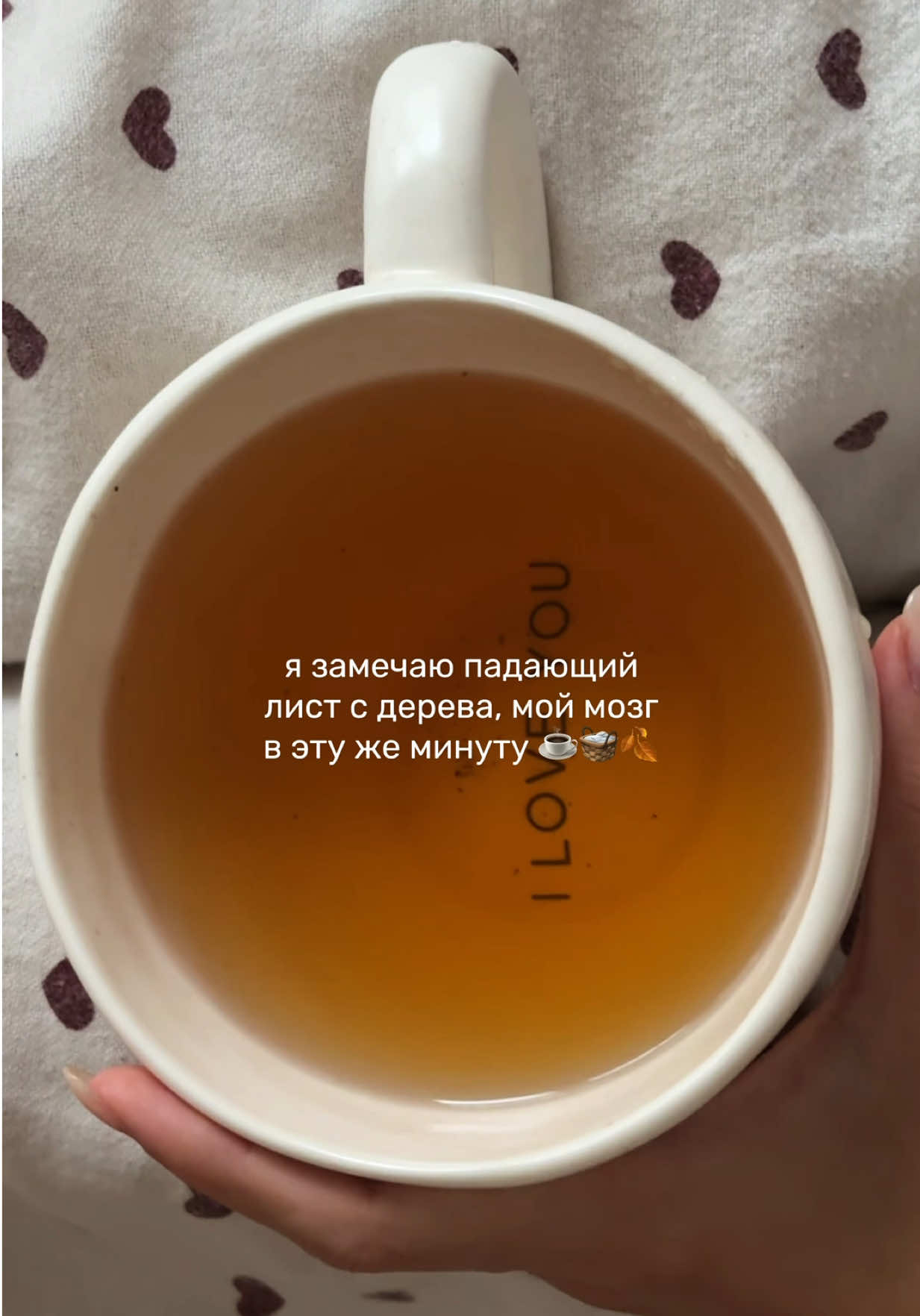 @тгк: arilunee