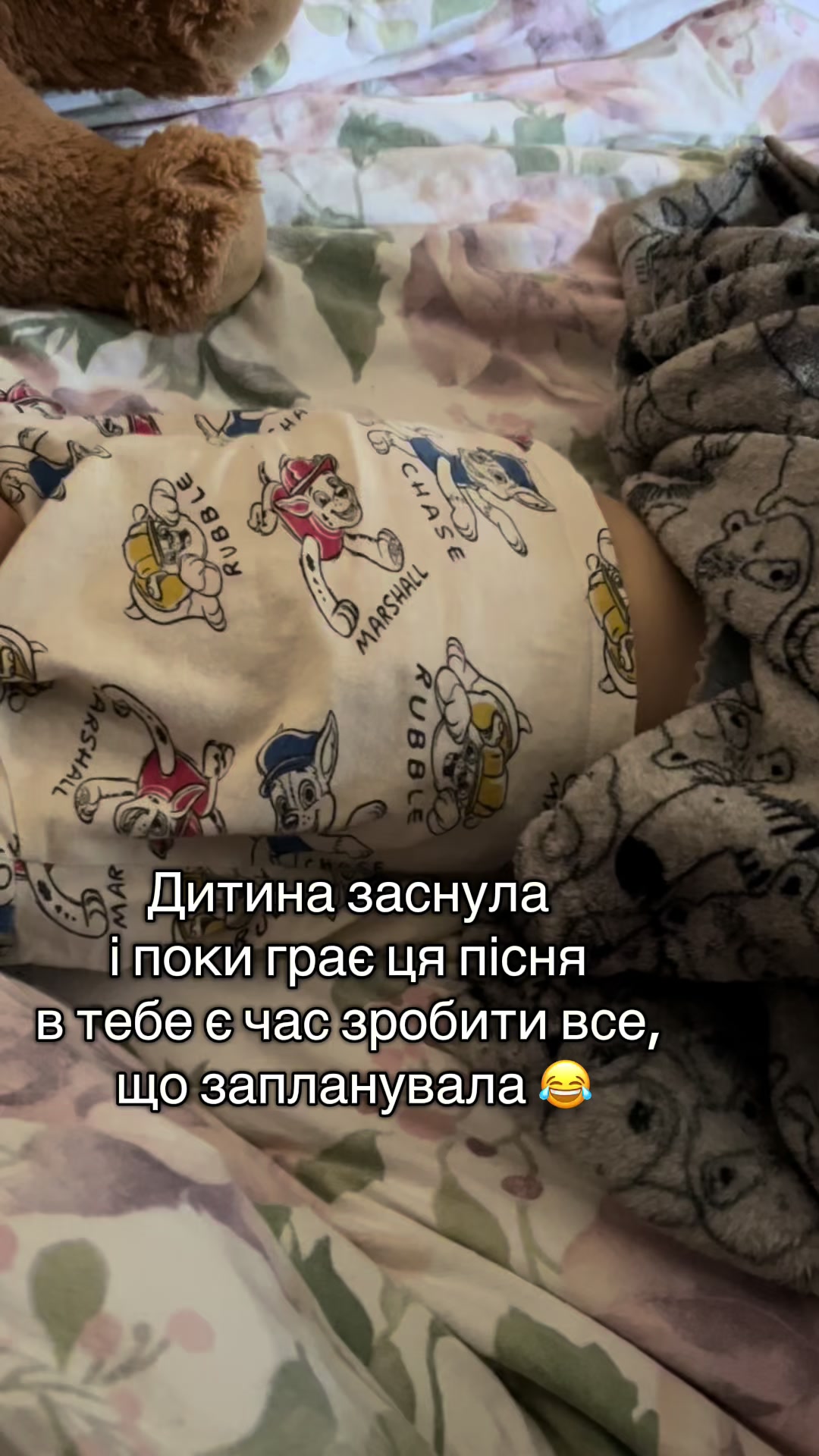 @mum.mushroom