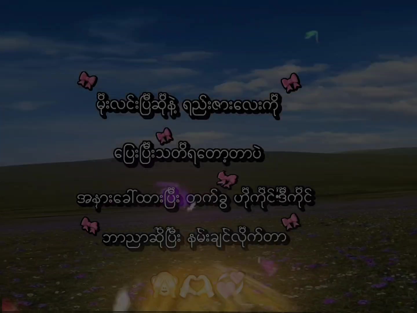 @เผ ๐๐๐๐๐ ๐๐๐