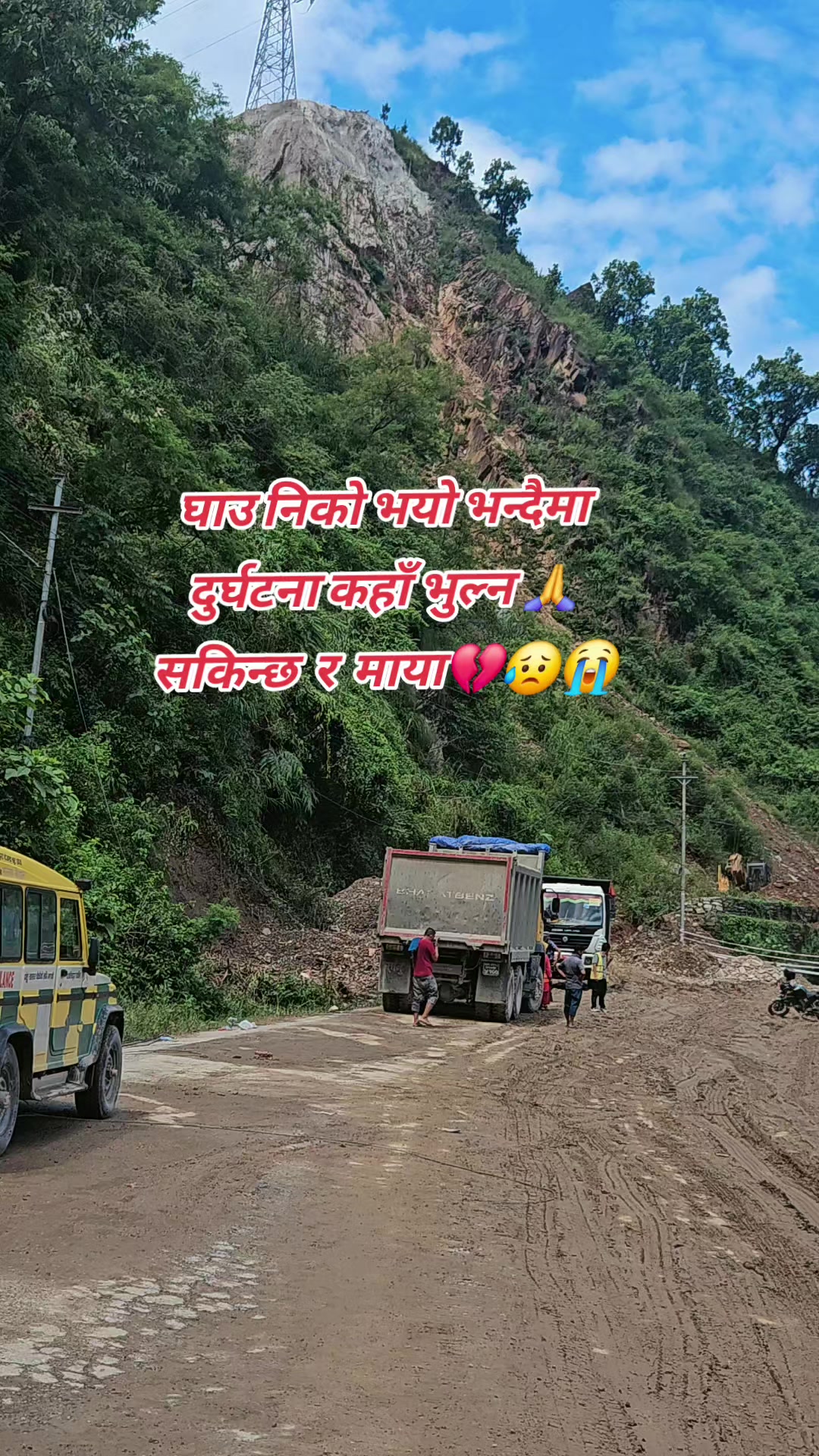@AASHISH🤗🤗