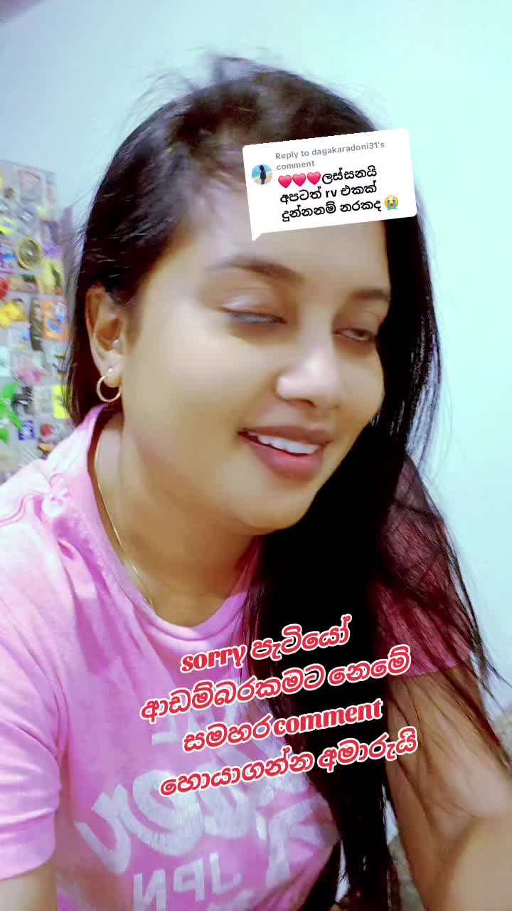 @🥀Dil🪷🇱🇰🇦🇪⚘️
