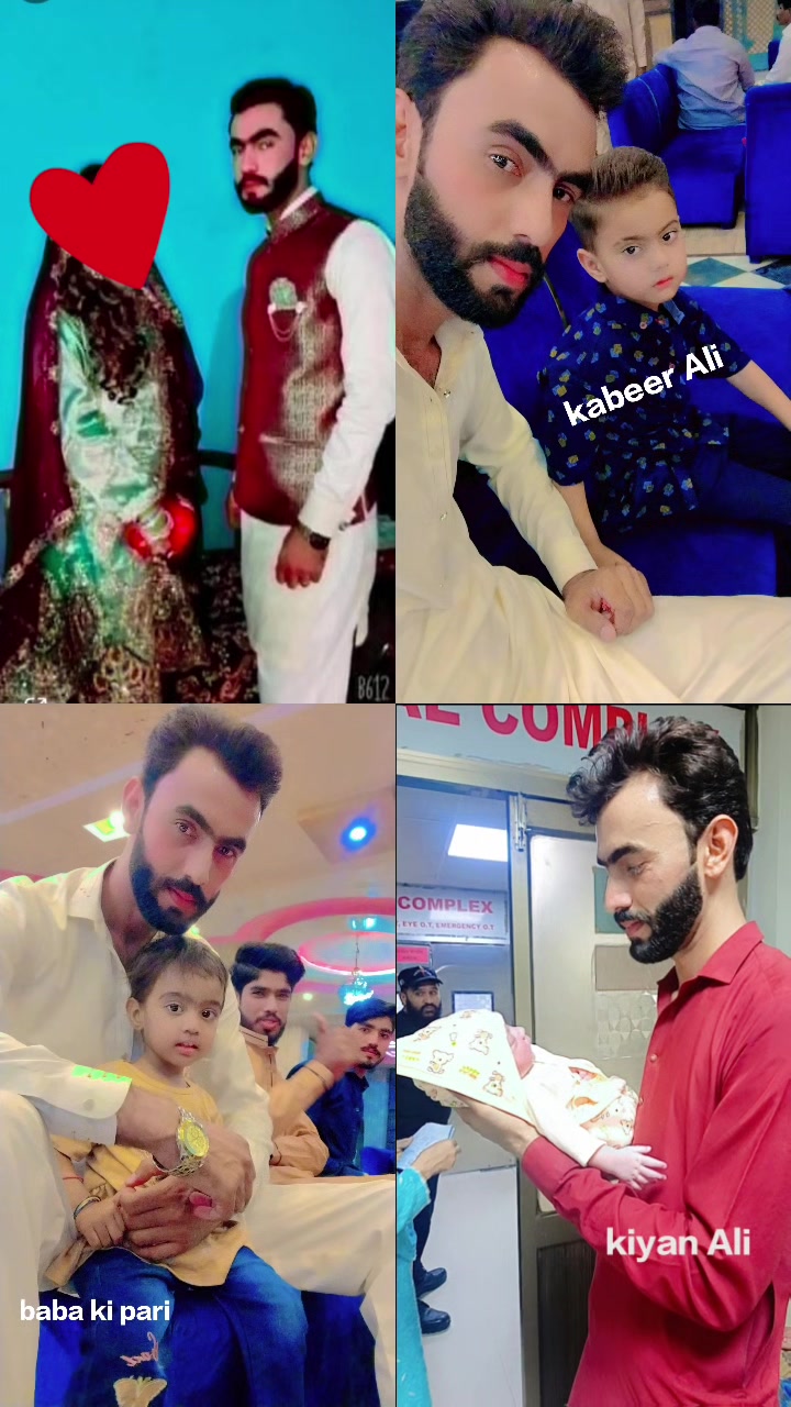 @❤️Ali dee jan m❤️