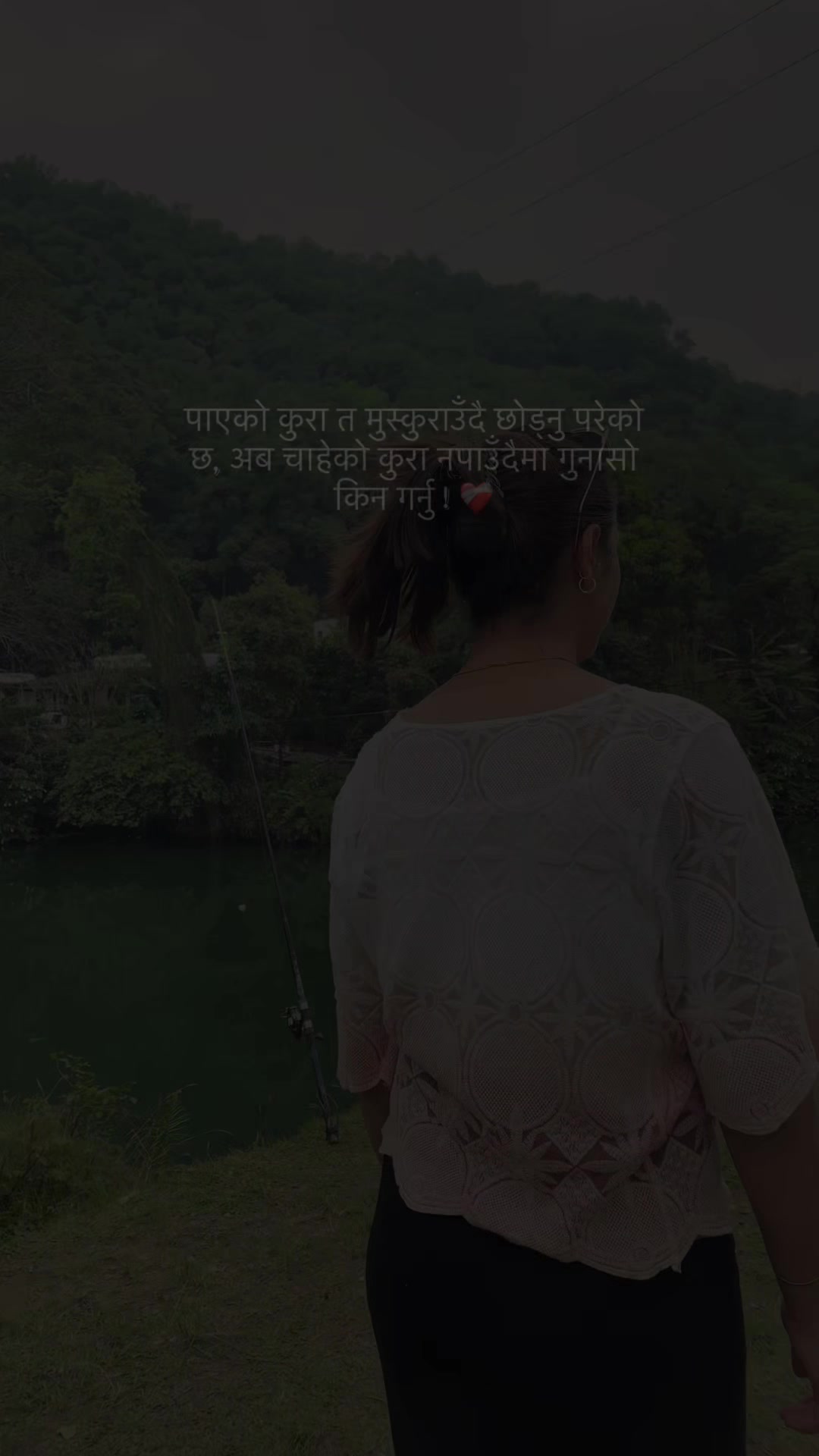 @Binisha