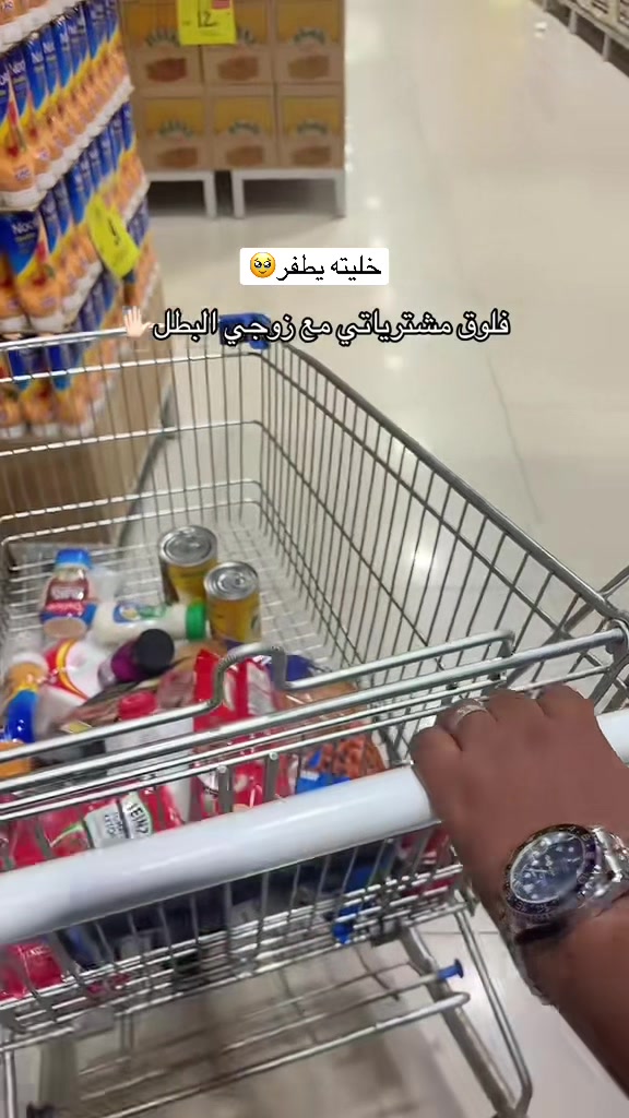 @توت👸🏻& نايف🦸🏻&zwj;♂️